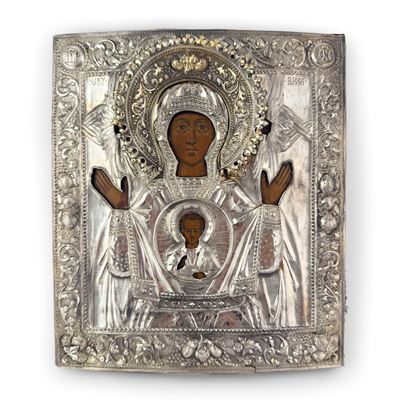 Icona con Riza in Argento, Mosca, 1758