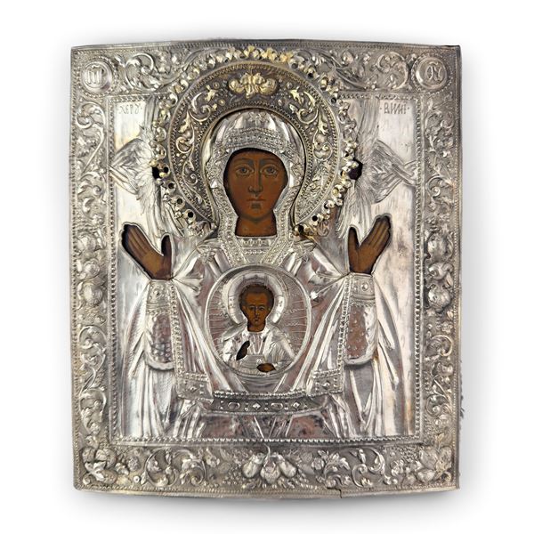 Icona con riza in argento, Mosca, 1758