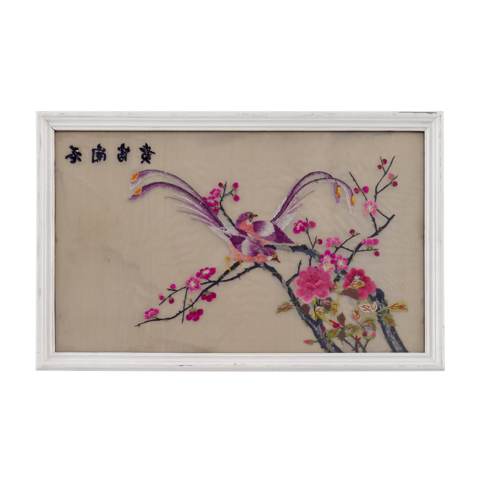Pannelli decorativi in stoffa ricamata, Cina, rami di pruno e paesaggi orientali