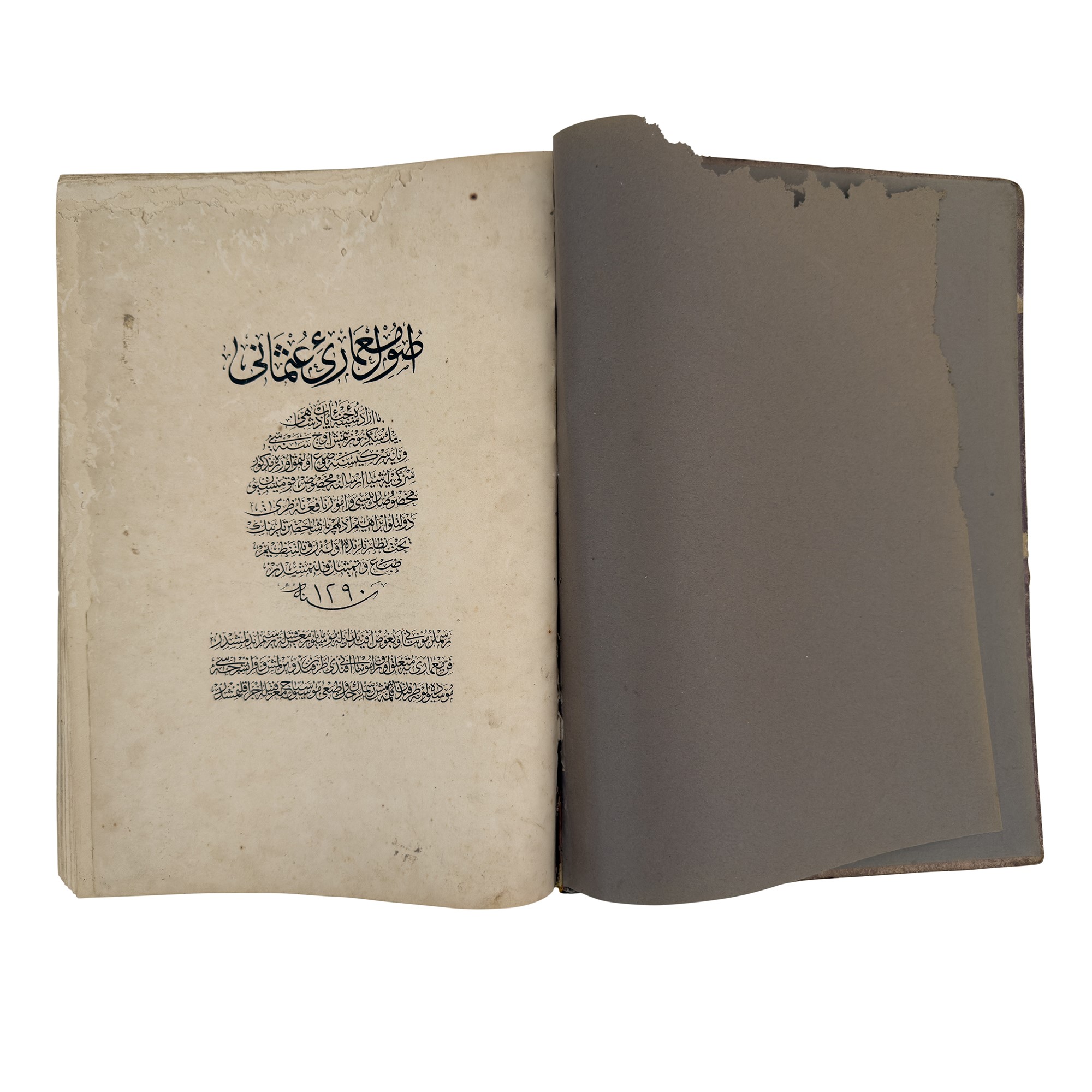 L'Architettura Ottomana, Costantinopoli, 1873