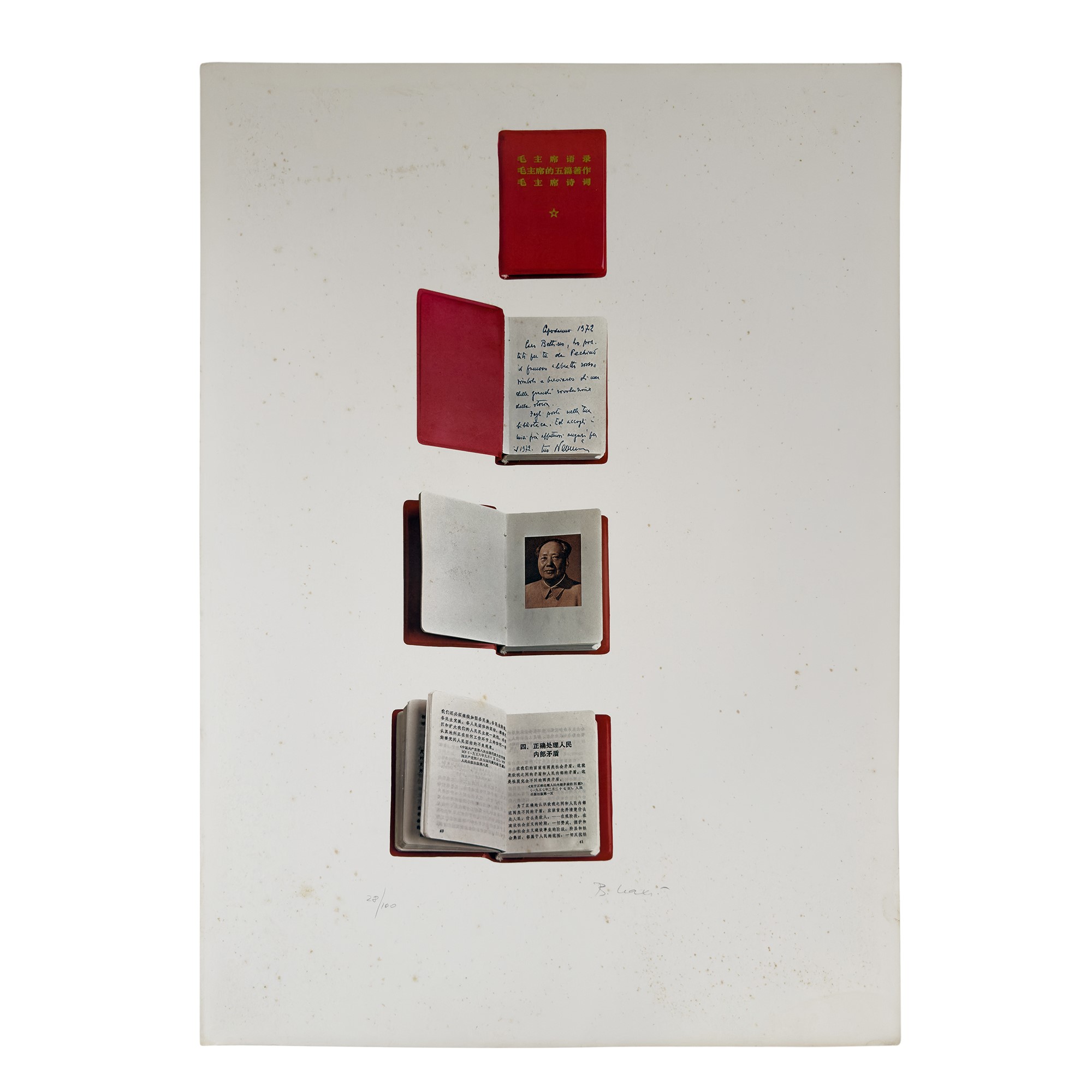 Bettino Craxi Quattro Pezzi da Museo Pierre Restany, 1978