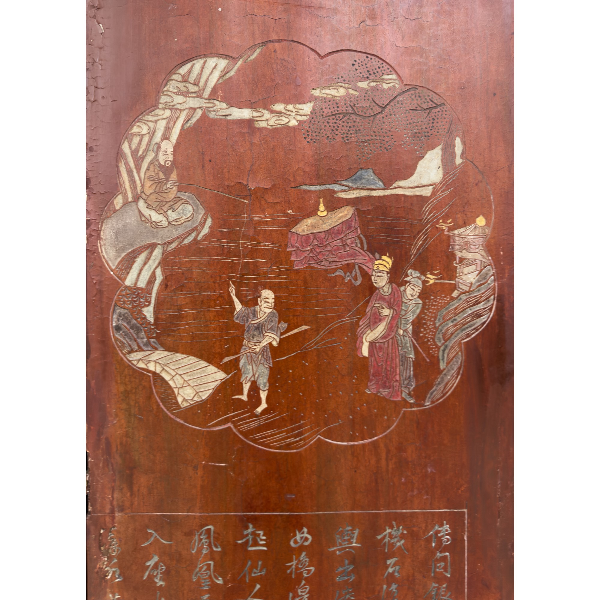 Paravento cinese a otto ante in legno tinto marrone, decorato con ideogrammi e scene di vita quot...