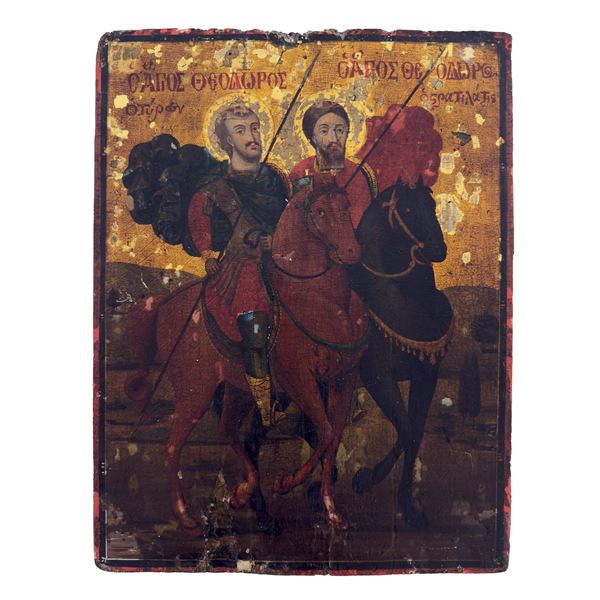 Due icone di differente soggetto