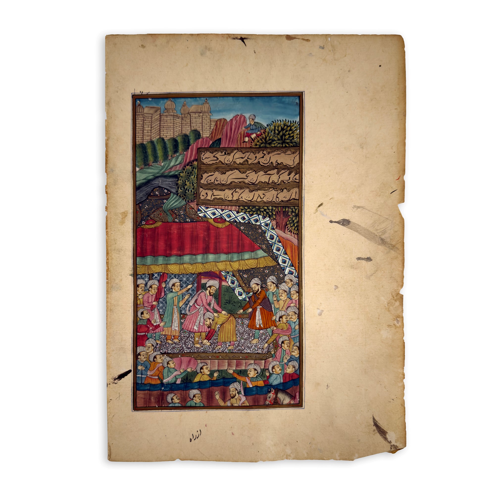 Cinque pagine miniate a tempera, Persia, XIX secolo