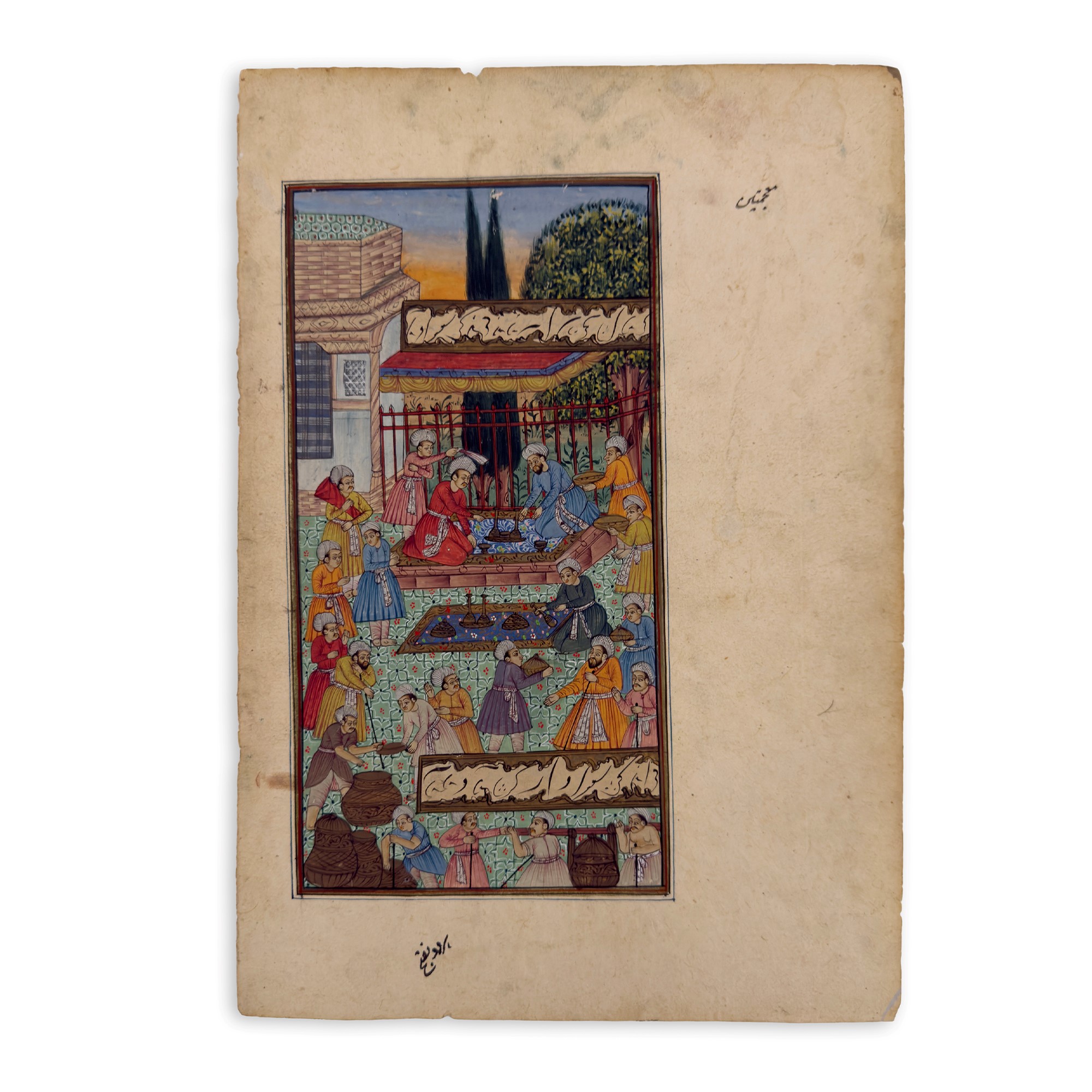 Cinque pagine miniate a tempera, Persia, XIX secolo