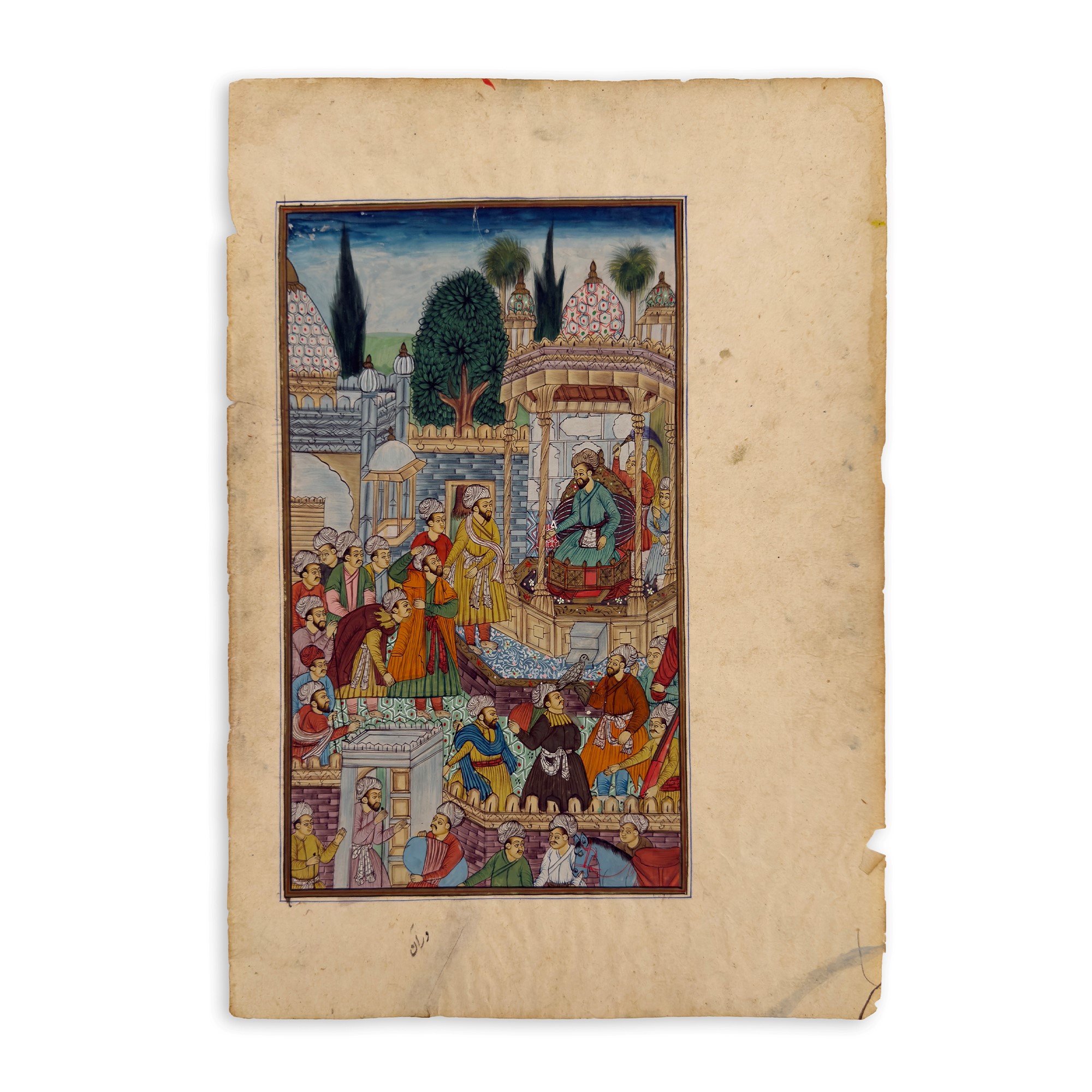 Cinque pagine miniate a tempera, Persia, XIX secolo