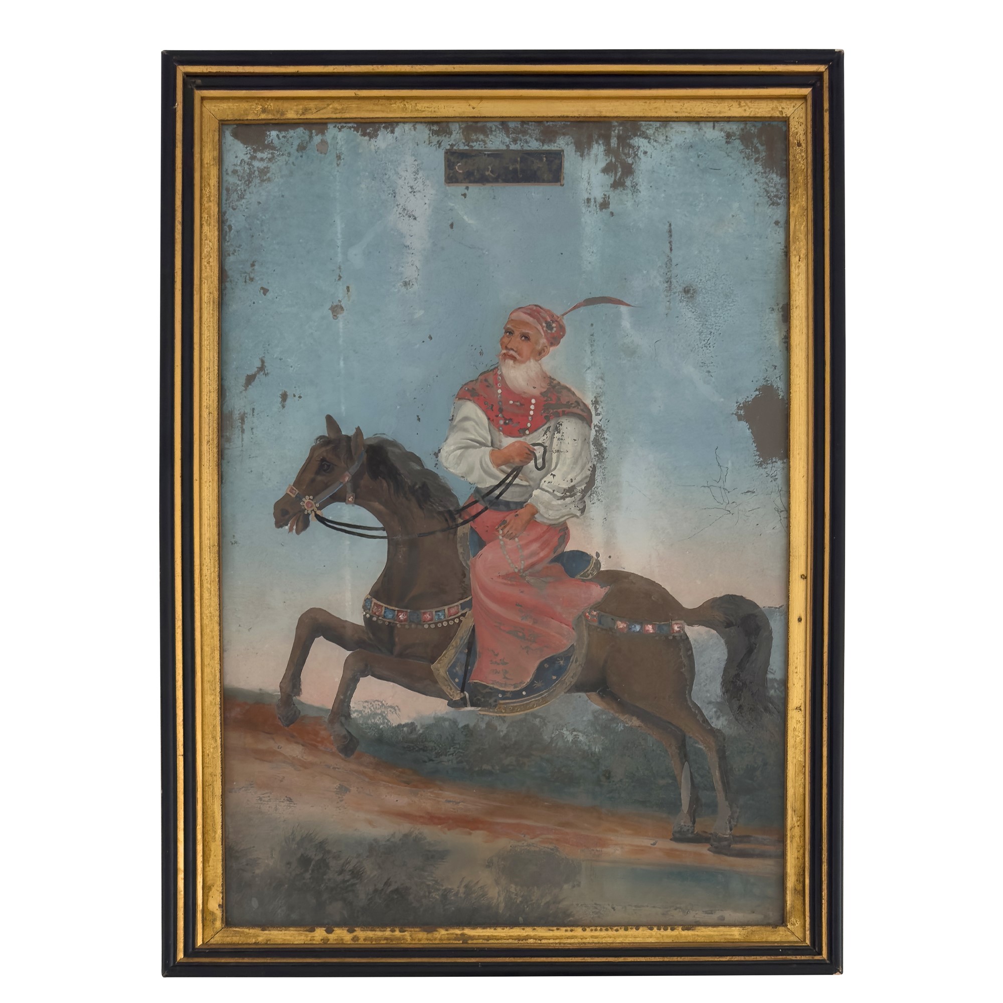 Dignitario a cavallo, Persia, XIX secolo