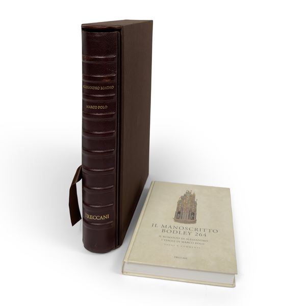 Il romanzo di Alessandro Magno