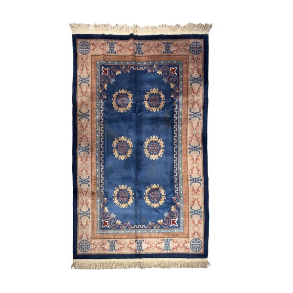 Tappeto Peking, Cina, metà del XX secolo