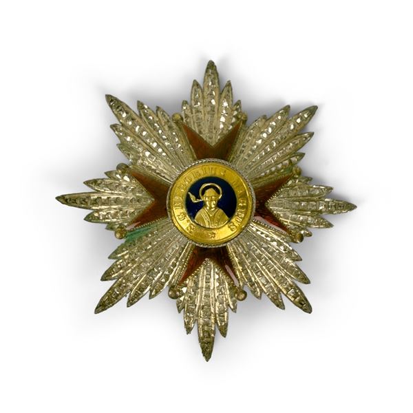 Spilla dell'Ordine di San Gregorio