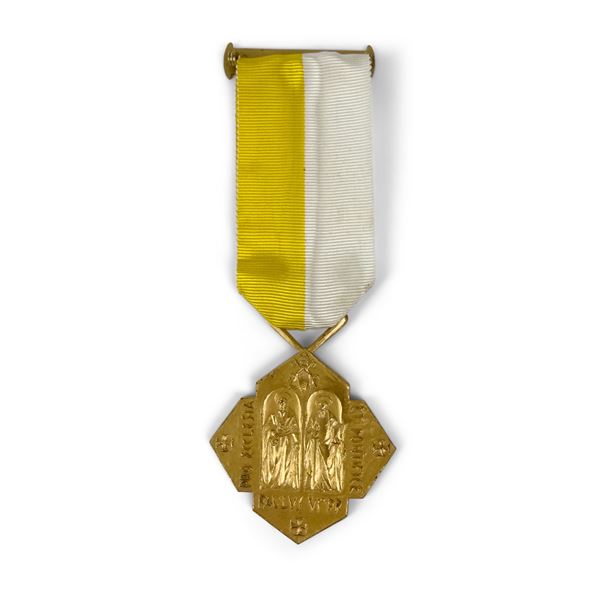 Croce pro Ecclesia et Pontefice