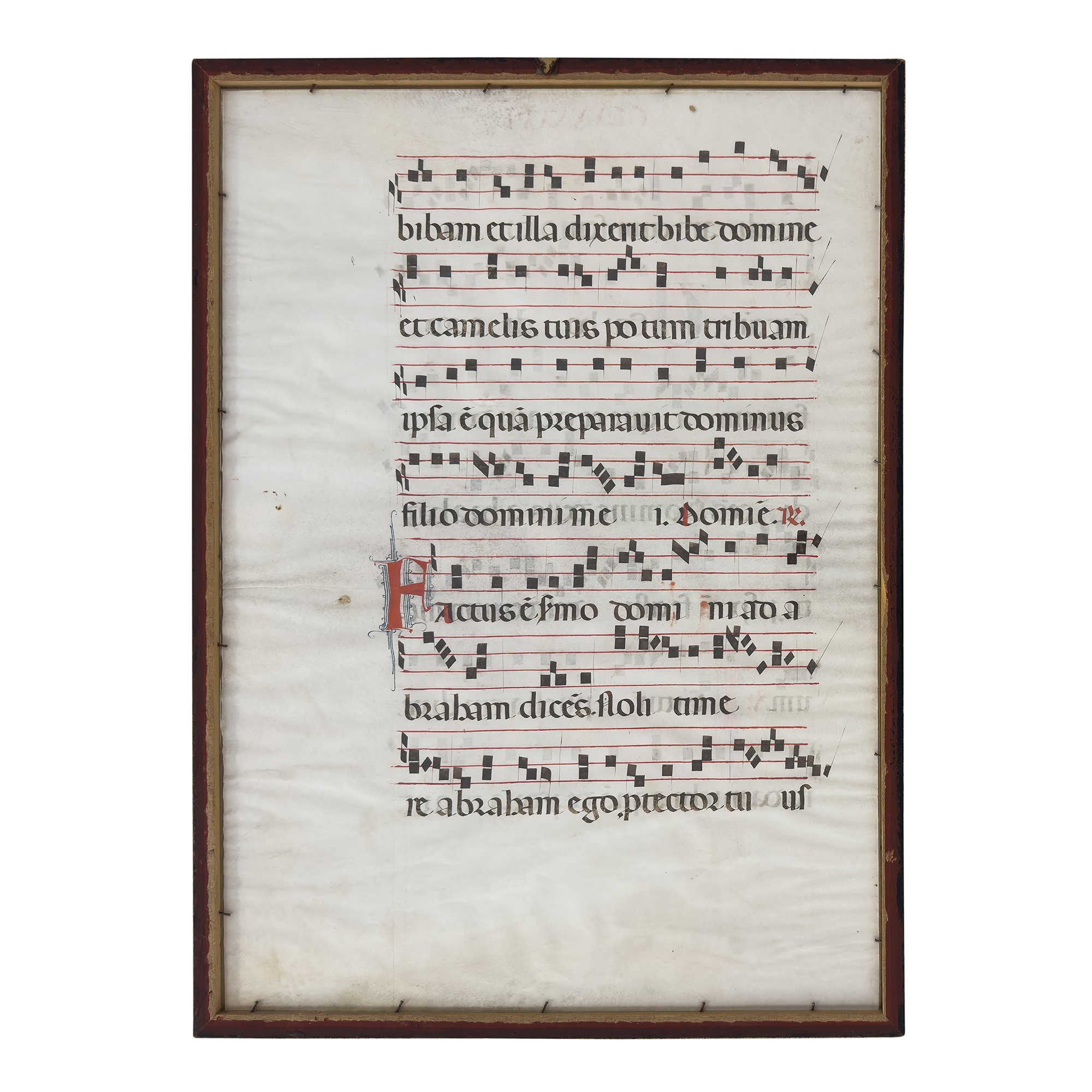 Antifonario dipinto, due pagine recto/verso, fine del XVI secolo