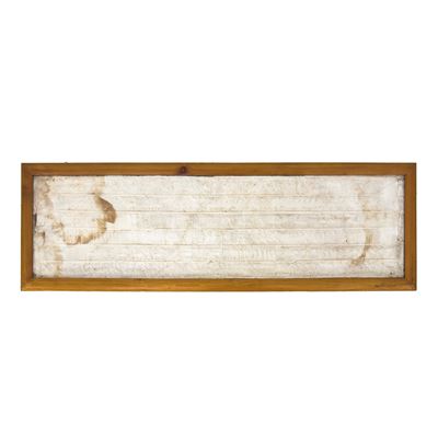 John Henning, Fregi del Partenone: pannello in gesso a bassorilievo