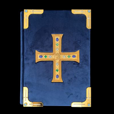 Milano, Edizione in fac-simile 2024, La Vita di San Francesco (manoscritto Vittorio Emanuele 411)