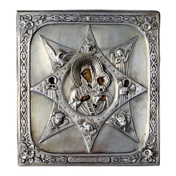Madre di Dio del Roveto Ardente, icona con riza in argento, Mosca, 1884