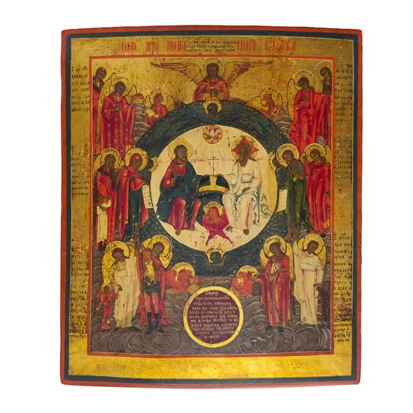 Trinità del Nuovo Testamento, icona, Russia, Vetka, fine del XVIII secolo