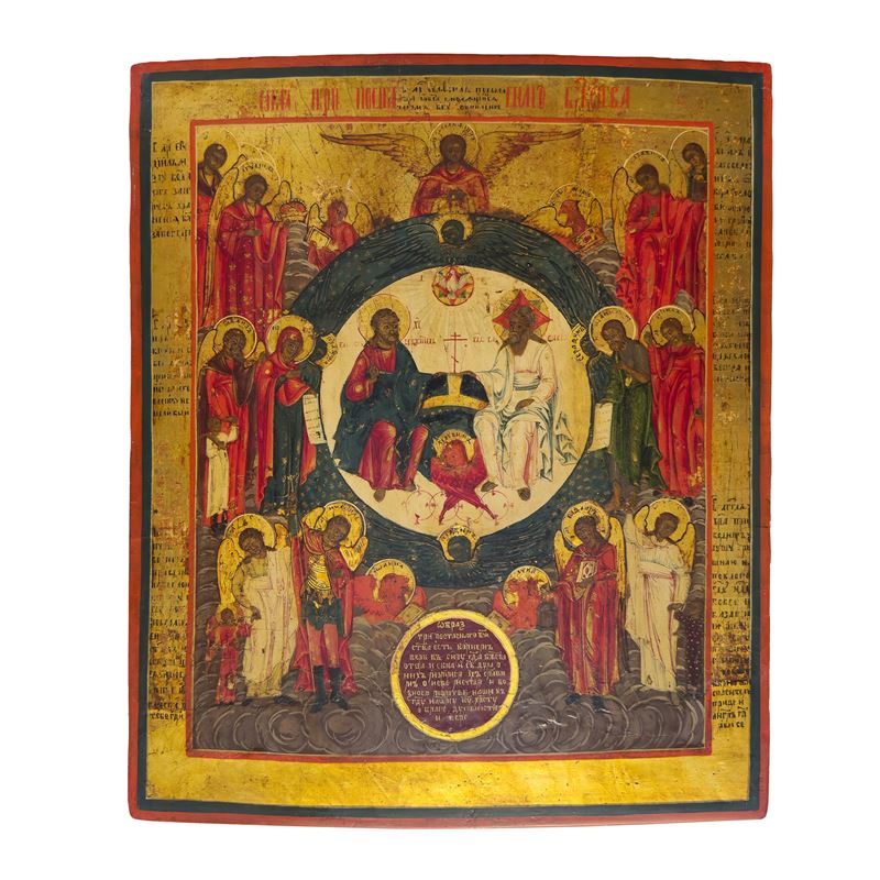Russia, Vetka, Trinità del Nuovo Testamento, icona, tempera all’uovo su tavola, fine XVIII secolo