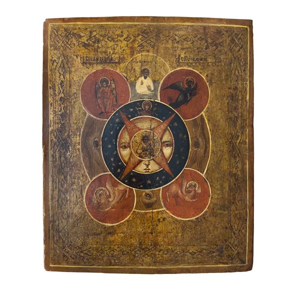 Occhio di Dio, icona, Russia centrale, inizi del XIX secolo