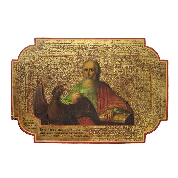 San Giovanni Evangelista, icona, Russia del Nord, XIX secolo