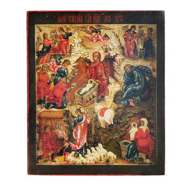 Natività con Adorazione dei Magi, icona, Russia centrale, XX secolo