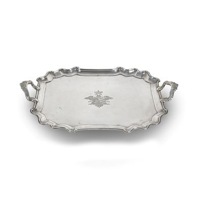 Vassoio in argento, Venezia, XVIII secolo