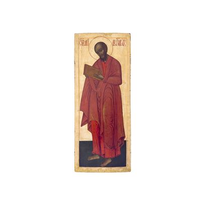 Icona raffigurante San Paolo, tempera all’uovo su tavola, Russia centrale, fine del XVIII secolo