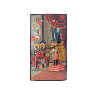 Jaroslavl, Presentazione della Vergine al Tempio, tempera all’uovo su tavola (metà del XVIII seco...