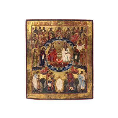 Icona della Trinità del Nuovo Testamento, tempera all’uovo su tavola, Vetka, fine XVIII secolo