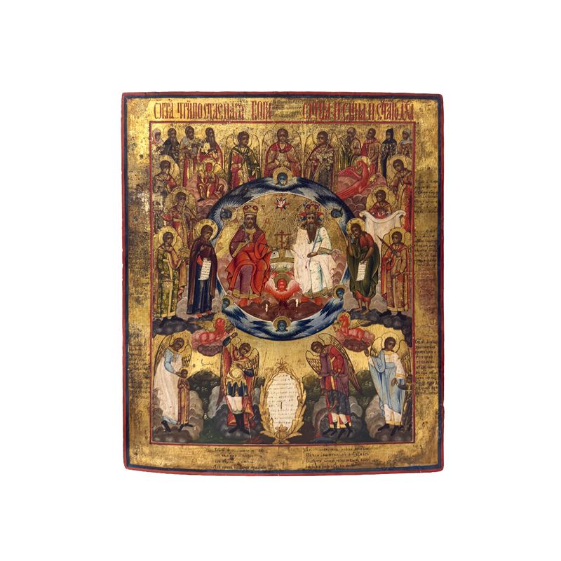 Icona della Trinità del Nuovo Testamento, tempera all’uovo su tavola, Vetka, fine XVIII secolo