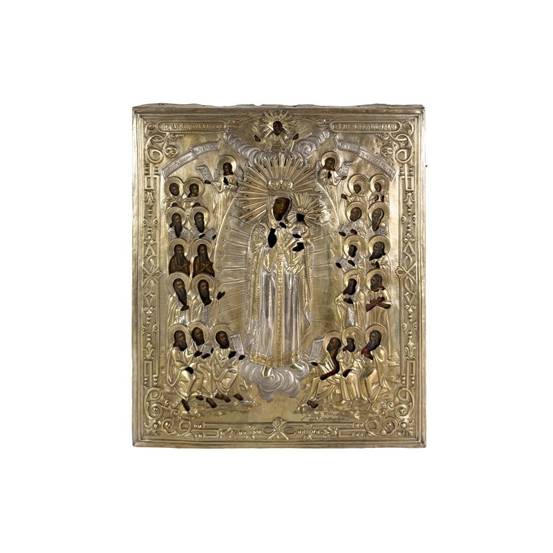 Icona, Madre di Dio Gioia degli Afflitti, tempera all’uovo su tavola con riza in argento e argent...