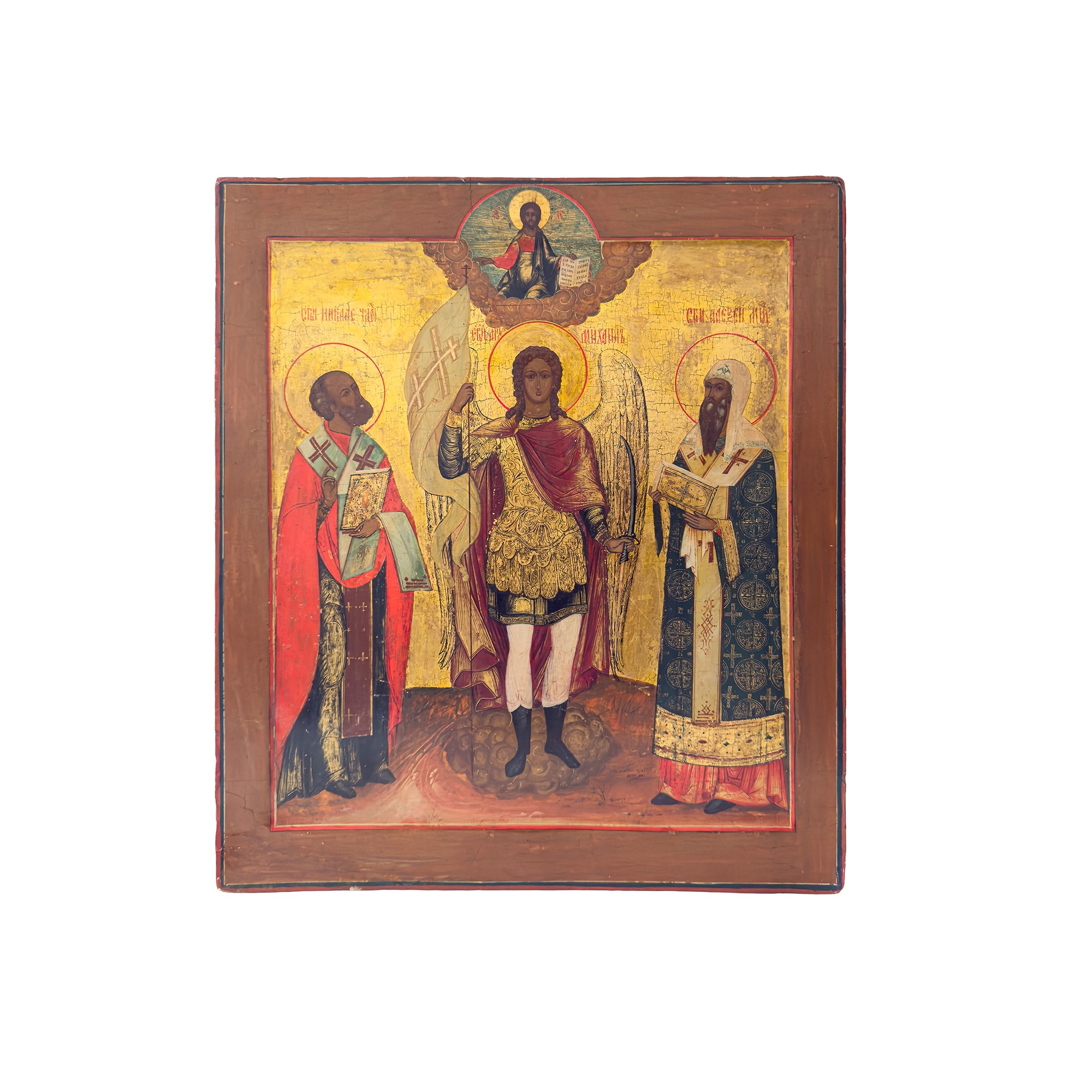 Immagine sacra (probabilmente Jaroslavl), Icona della Resurrezione con Discesa agli Inferi (fine ...