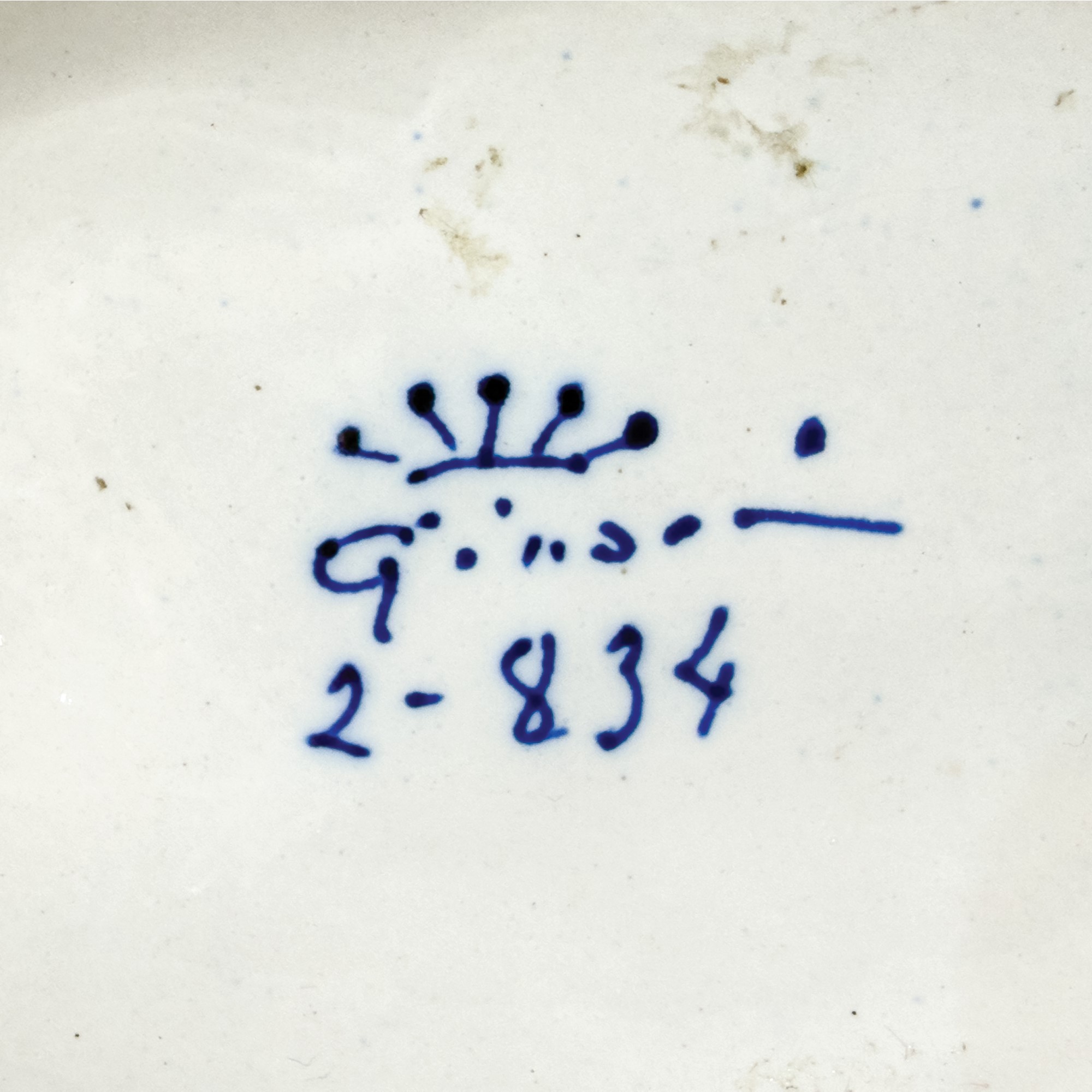 Fiasca Istoriata in Maiolica Policroma, Ginori, 1855-1870
